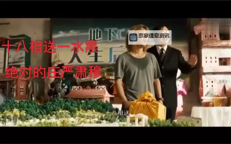 最近2018年中文字幕免费图片:资源整理、使用注意与获取渠道图1