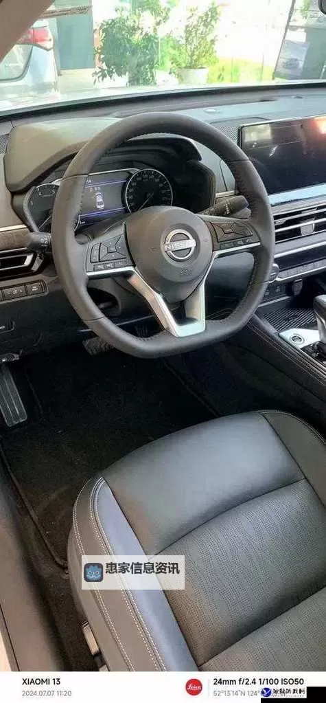 中中文日产幕无线码一：从数字密语到屏幕叙事的迷雾图1