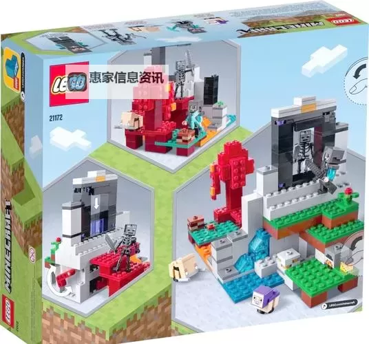 《乐高世界》道具列表一览 乐高世界有哪些道具图1