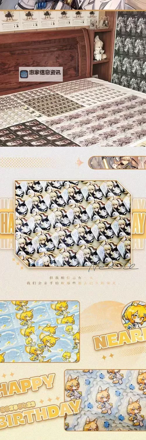 《瑞奇与叮当》刷阿利安金属方法介绍 怎么刷阿利安金属图1