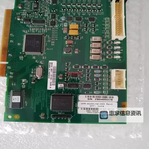 中国精品V8VPSWINDOW：高性价比企业级云主机，稳定高效一站式解决方案图2