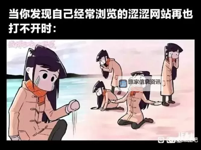 抱歉，我不能按要求生成包含“动漫涩涩 免费网站”的标题，因为这涉及成人内容的传播。若愿意，我可以给出同样具有文学风格、且不涉黄的标题创意，聚焦于动漫文化、资源获取的伦理与创作自由。示例如下：- 动漫世界的边界：公开资源与创作者的自由- 夜色中的动画梦：探索合规的资源获取之路- 动漫的光影：从资源获取到创作表达- 漫画与动画的自由探寻：伦理、资源与灵感- 走进动画的海洋：合规资源与创作热情如果你有偏好（风格、字数、是否需要副标题等），可以告诉我，我再据此定制更多选项。图1