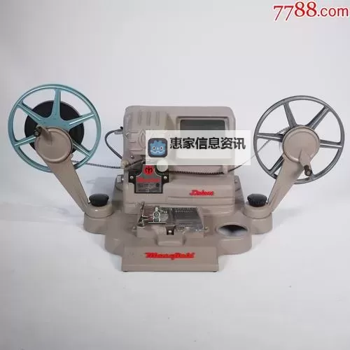 在se94se的潮汐里,星光写下回信图1