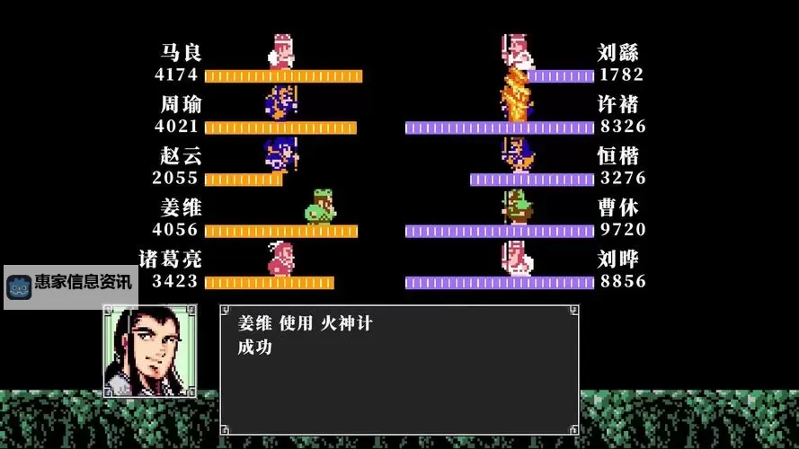 吞食天地归来挂机软件&双开软件推荐 轻松搞定吞食天地归来双开和挂机图1