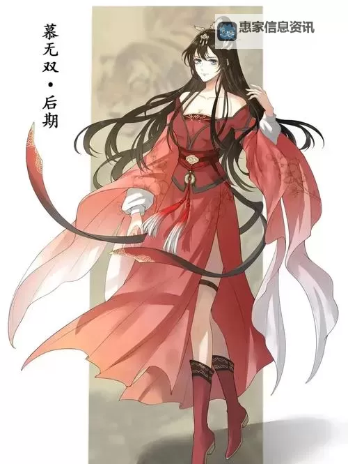 云家特工三小姐:风雪夜的最后指令图1