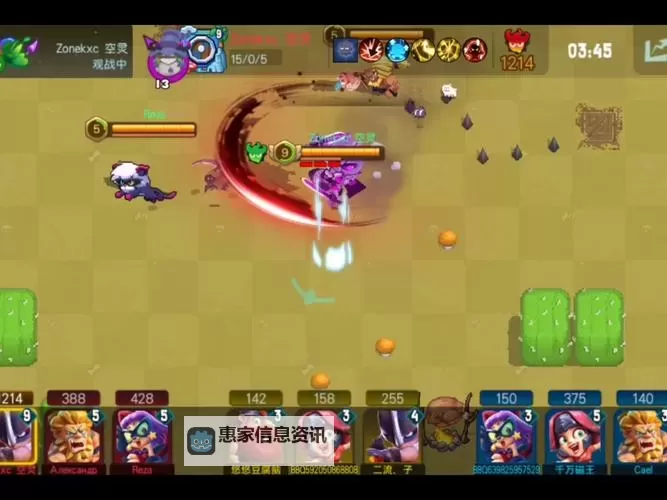 《野蛮人大作战2》阵容搭配:实用英雄阵容搭配攻略图1