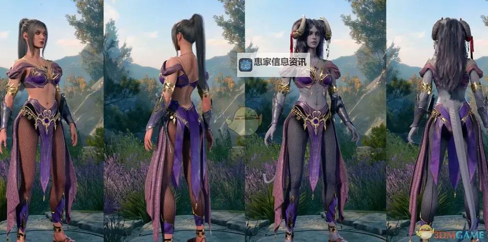 《博德之门3》保姆级MOD安装教程 怎么安装MOD图1