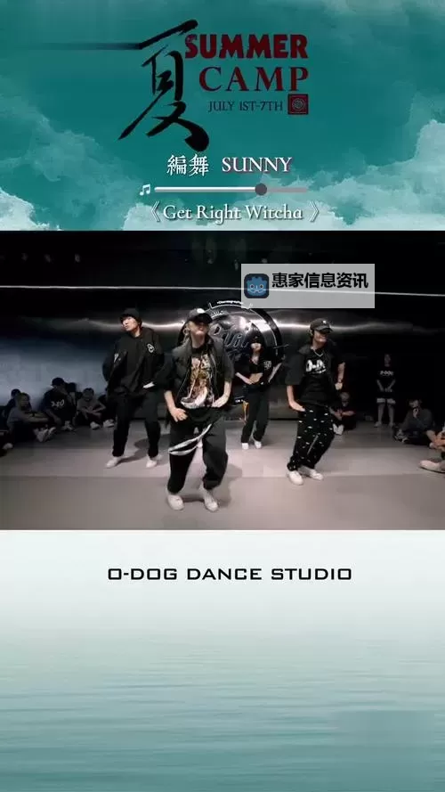 光影盛宴背后的选择:swag live怎么免费观看与合法观看路径图1