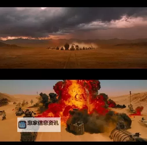 《疯狂的麦克斯》最高级轮胎获得方法及位置 最好的轮胎图1