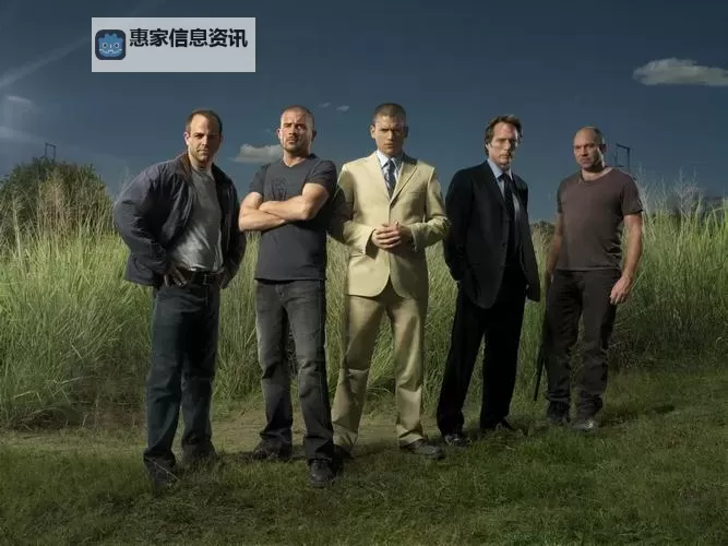 越狱大作战:午夜城墙的回响图1