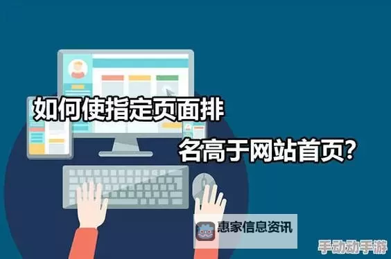 四虎在线网站的兴衰：网络娱乐生态中的监管与伦理博弈图1