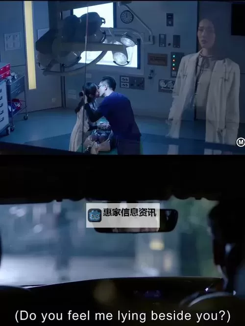 只想和你好好的肉段M:夜风中的温柔誓言图1