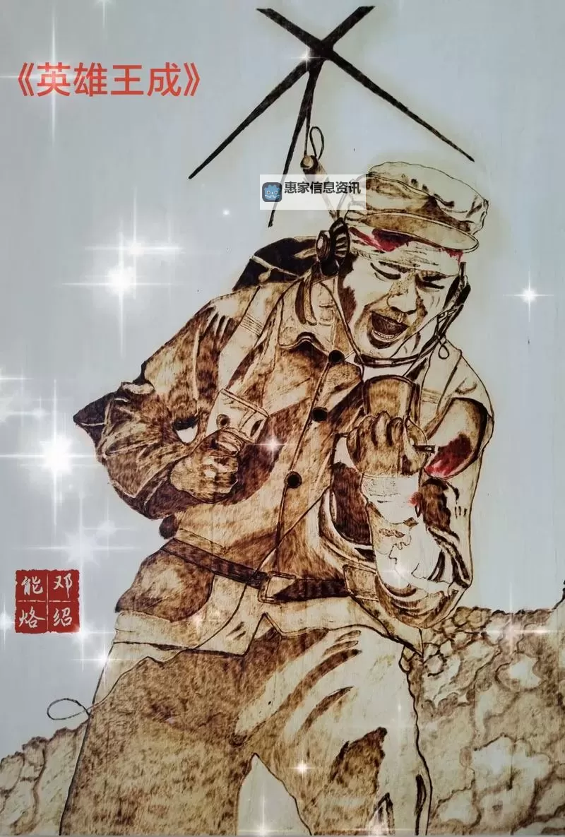 《决战地牢》英雄怎么继承等级? 决战地牢传承魔像功能玩法介绍!图1