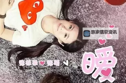 做暧暧视频在线观看2019：年度热点回顾与影像分析图1