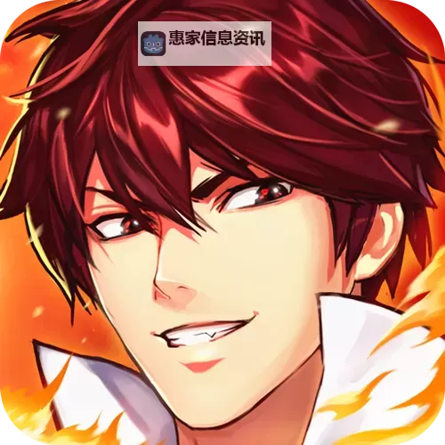 魔盒之战双开挂机软件推荐  怎么双开魔盒之战详细图文教程图1