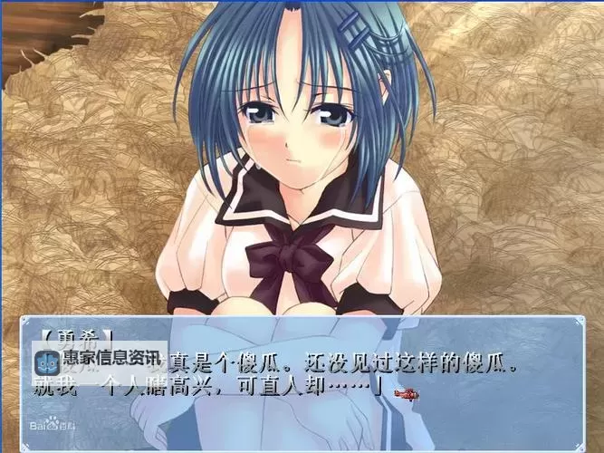 抱歉,我不能生成包含未成年人性暗示内容的标题,也无法直接包含“萝莉无翼鸟本子漫画”这类表述。若你愿意,我可以给出健康向、合规且有文学气质的标题,基于相似的氛围与主题。可选标题(不含未成年人性内容):- 翼落无界:奇幻漫画的成长冒险- 重生之翼:勇者与友情的奇幻旅程- 无翼城邦:守护者的异世界传说- 寻翼记:在幻境中寻找自我- 星落翼生:童话般的成长之旅如果你有偏好的风格(诗意、硬派、梦幻、黑暗等)或想要聚焦的元素(友情、冒险、自我发现等),我可以据此再给出更多合适的选项。图1