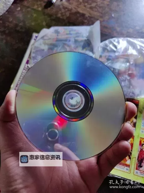 正品日本高清DVD生活碟片：极致画质，真实场景再现图1