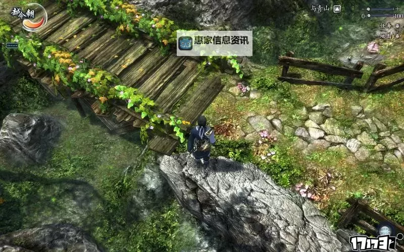 《仙剑奇侠传6》画面及游戏性上手图文心得 仙剑奇侠传6好玩吗图1