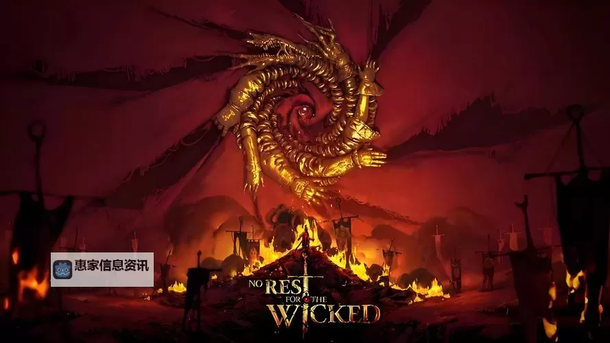 《恶意不息》角色属性作用介绍及加点推荐 恶意不息前期怎么加点图1