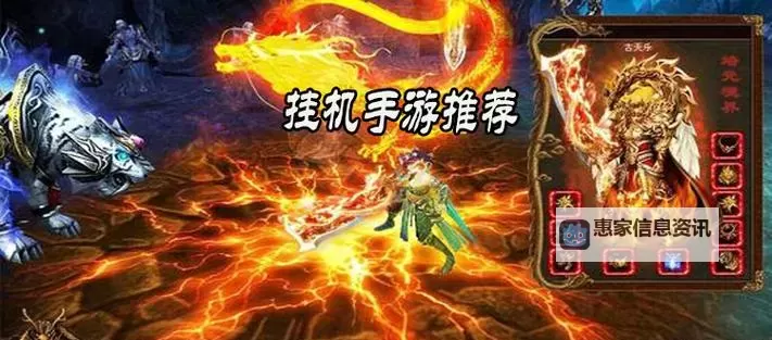 天天战吕布双开挂机软件盘点 2021最新免费天天战吕布双开挂机神器推荐图1