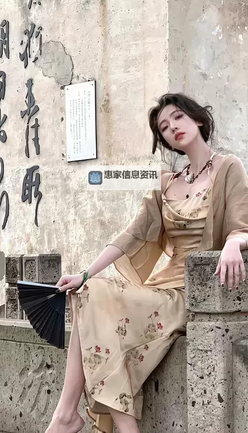 开启专属精选之旅,久久99精品只在这里久一图1