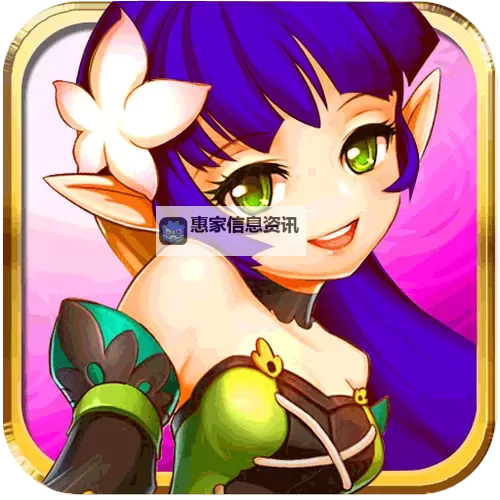 放开那妖精HD如何双开 2021最新双开神器来袭图1