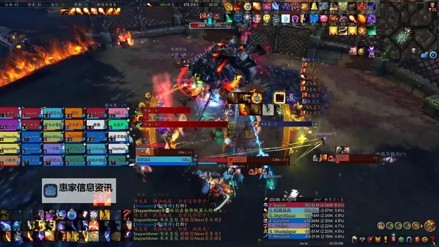 魔兽英雄传双开软件推荐 全程免费福利来袭图1