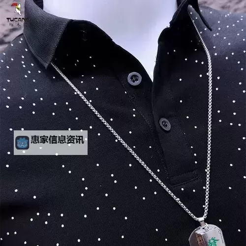 深入解析啄木鸟满天星系列的产品特点:材质、工艺与应用场景图1