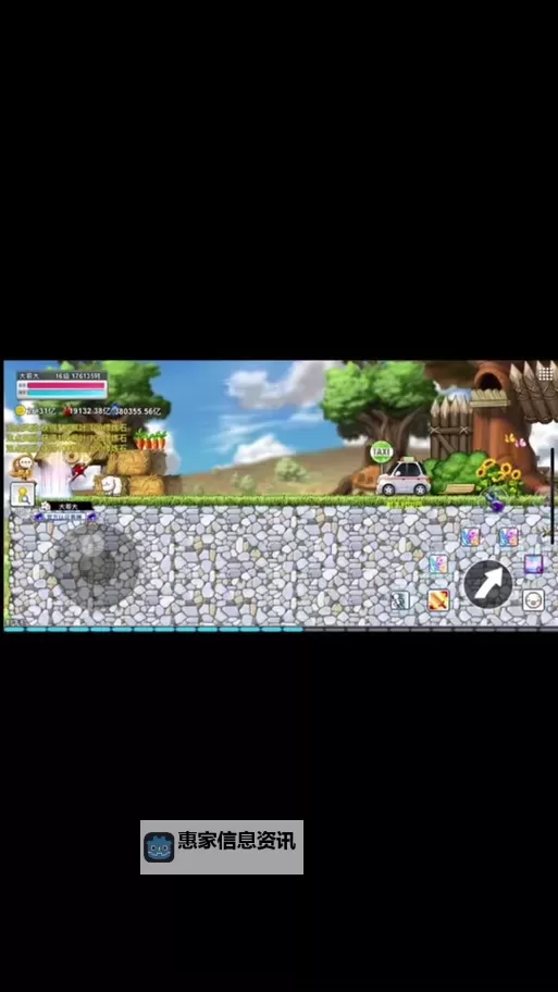 出发吧!冒险家怎么双开 出发吧!冒险家双开挂机软件推荐图1