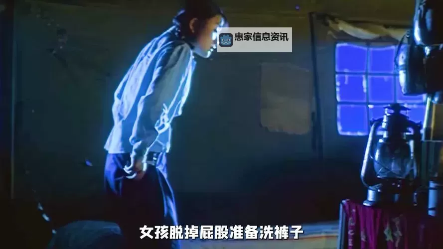 屁屁影院在线观看:每日更新的热门影视资源一览图1