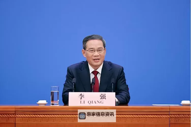 总理记者会:新政解读与未来行动路线图1