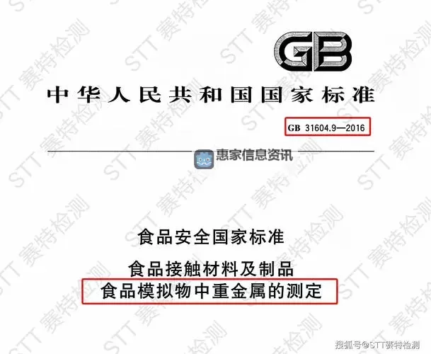 潮汐灯下的编年史:gb14may18DX_XXXXXL56的秘密回放图1