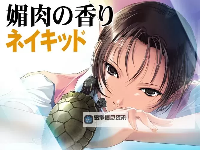 日本漫画在线无码:探索无删减的漫画世界图1