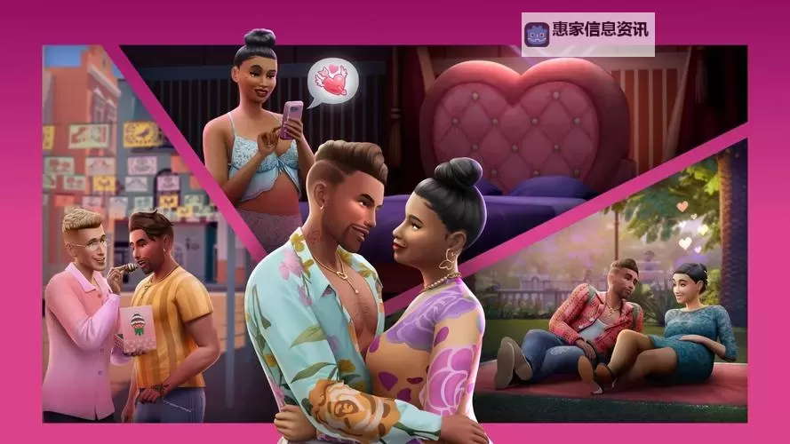 心动女友电脑版下载 电脑玩心动女友模拟器推荐图1