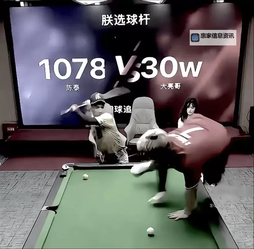 《河洛群侠传》五郎八卦棍获得方法分享 五郎八卦棍怎么获得图1