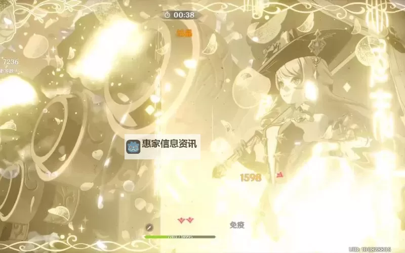 《原神》4.3幻光奇技实录第四关终结于苛烈黄昏阵容推荐图1