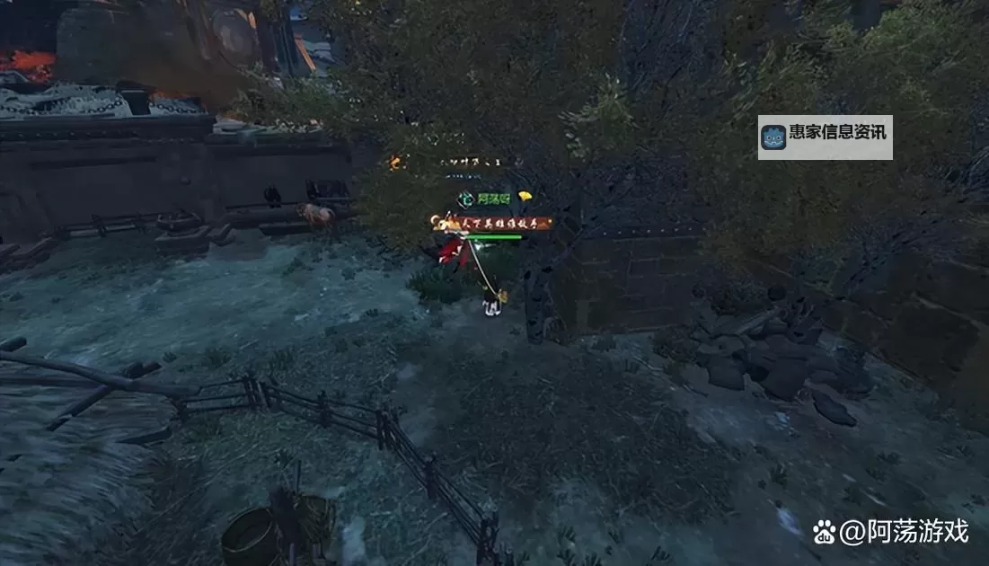 《逆水寒》探索宗门攻略 碧血营探索宗门完成方法图1