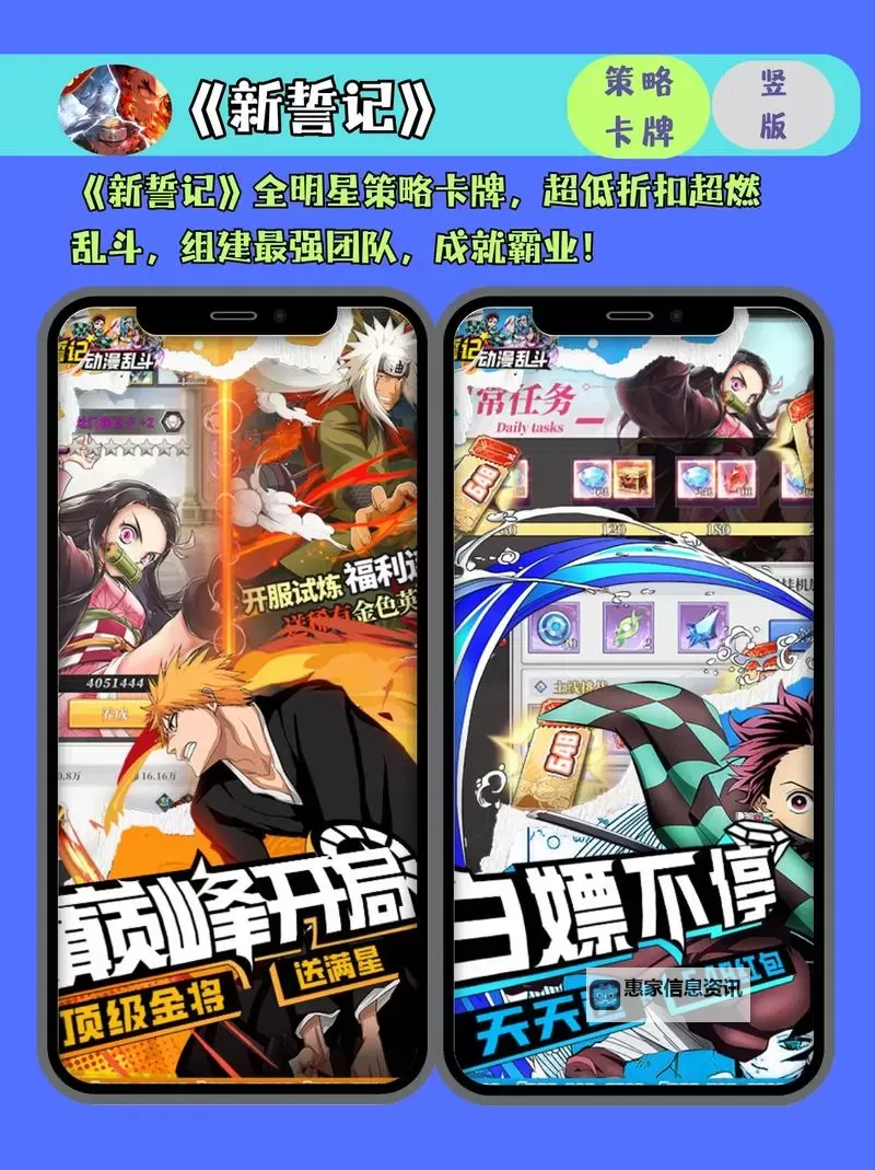 必玩电脑卡牌策略游戏大全 必玩电脑卡牌策略游戏盘点图1