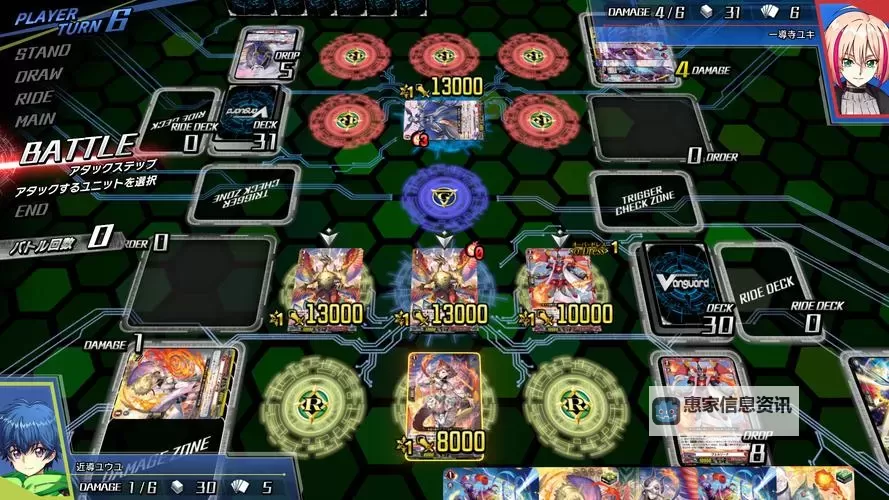 必玩电脑卡牌策略游戏大全 必玩电脑卡牌策略游戏盘点图1