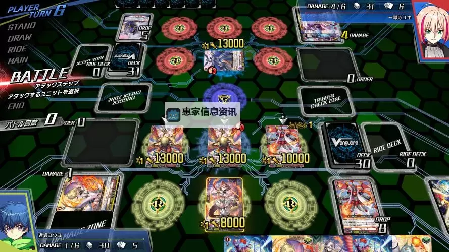 必玩电脑卡牌策略游戏大全 必玩电脑卡牌策略游戏盘点图2