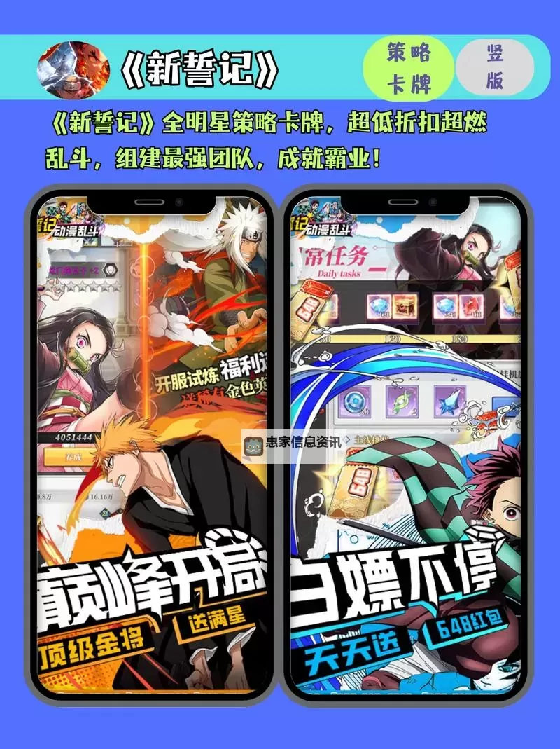 必玩电脑卡牌策略游戏大全 必玩电脑卡牌策略游戏盘点图2