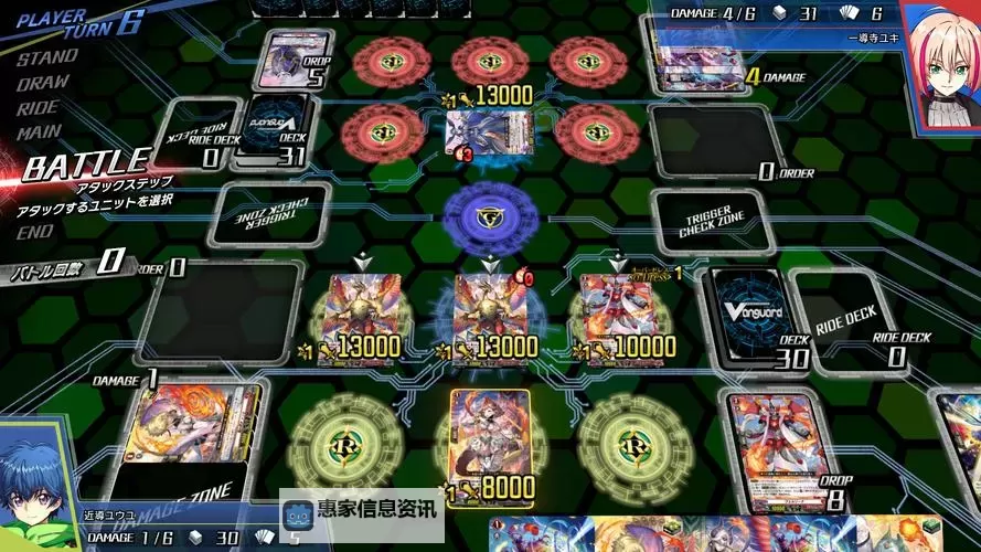 必玩电脑卡牌策略游戏大全 必玩电脑卡牌策略游戏盘点图2