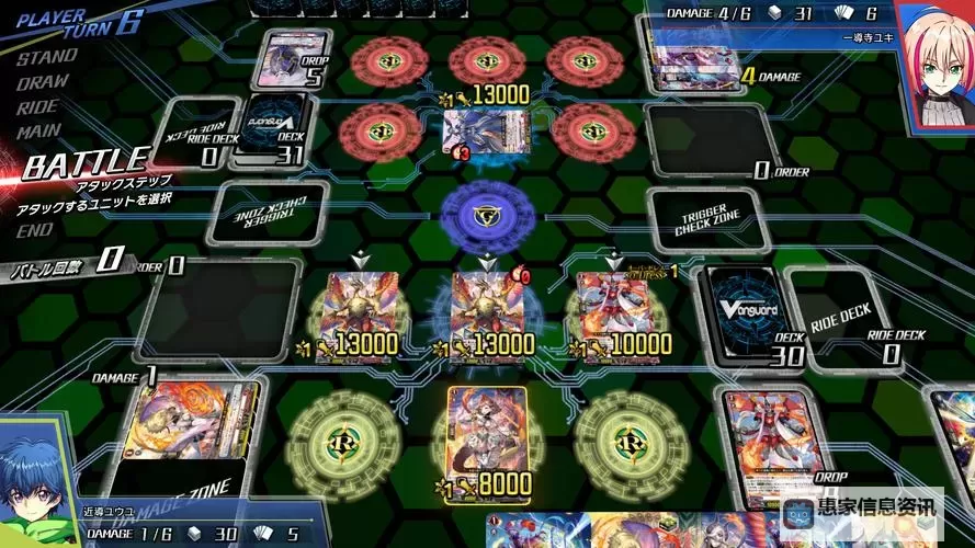 必玩电脑卡牌策略游戏大全 必玩电脑卡牌策略游戏盘点图1