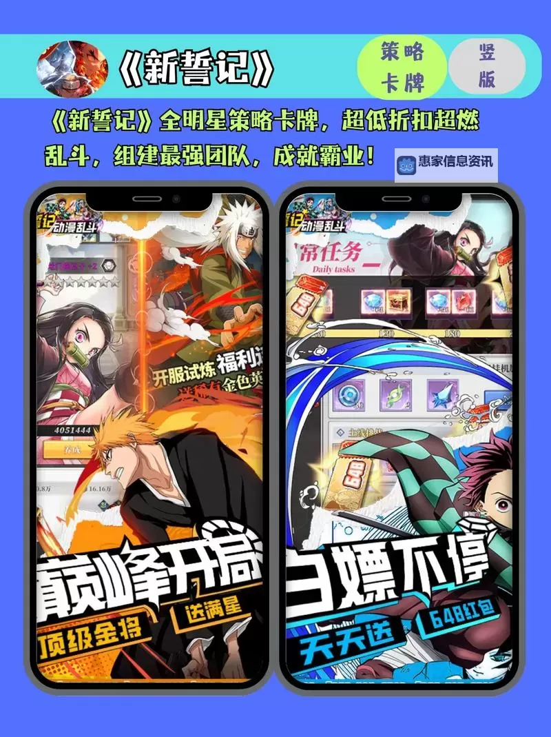 必玩电脑卡牌策略游戏大全 必玩电脑卡牌策略游戏盘点图2