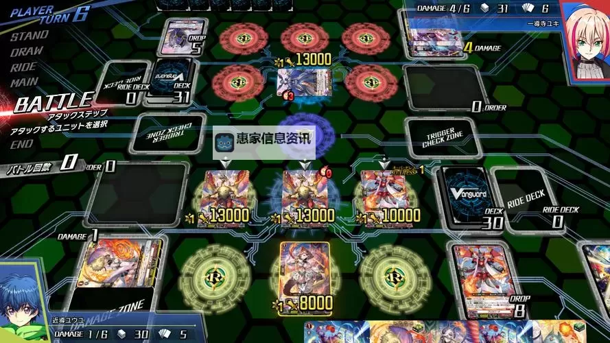 必玩电脑卡牌策略游戏大全 必玩电脑卡牌策略游戏盘点图1