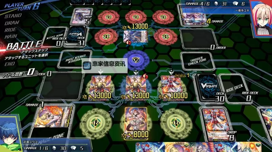 必玩电脑卡牌策略游戏大全 必玩电脑卡牌策略游戏盘点图2