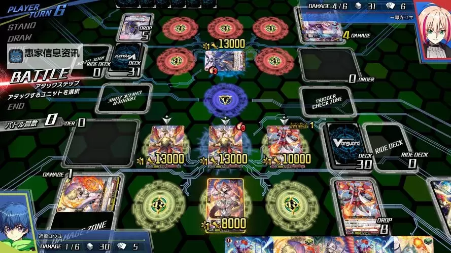 必玩电脑卡牌策略游戏大全 必玩电脑卡牌策略游戏盘点图2