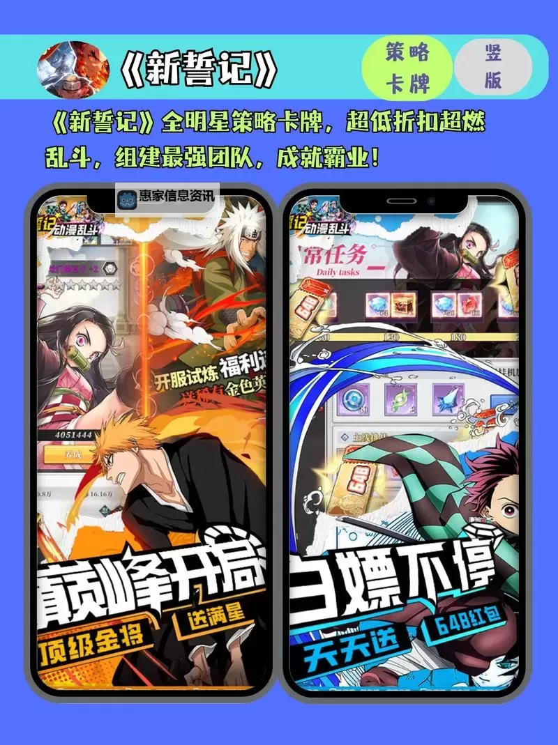 必玩电脑卡牌策略游戏大全 必玩电脑卡牌策略游戏盘点图2