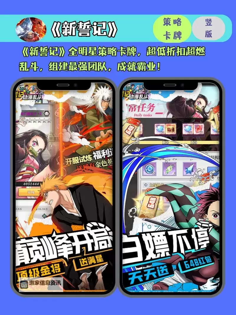 必玩电脑卡牌策略游戏大全 必玩电脑卡牌策略游戏盘点图1