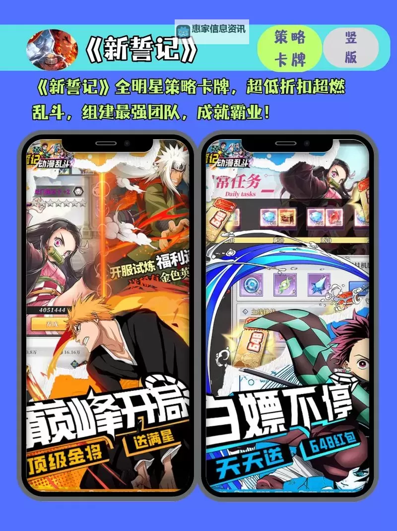 必玩电脑卡牌策略游戏大全 必玩电脑卡牌策略游戏盘点图2